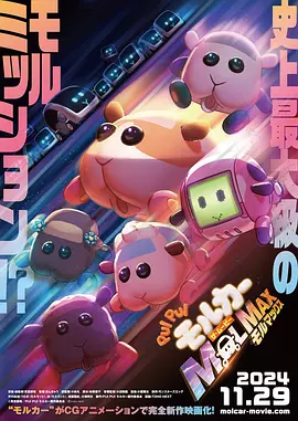 vk挠女生脚心